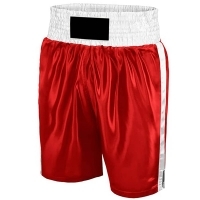 Boxing Shorts 