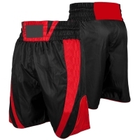 Boxing Shorts 