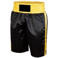 Boxing Shorts 