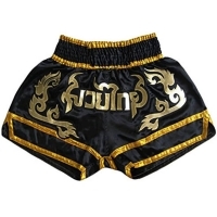 Muay Thai Shorts 