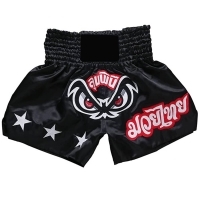 Muay Thai Shorts 