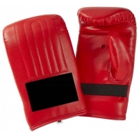 Punch Bag Mitts 