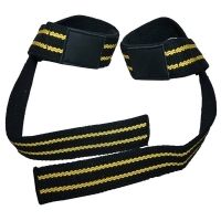 Weight Lifting Strap 